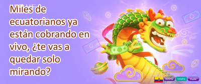 Lluvia de Giros Gratis promotion