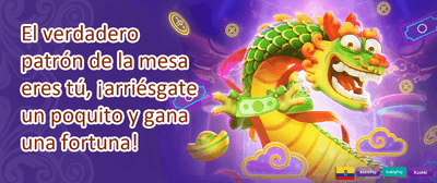 Promoción Trae a un Amigo promotion